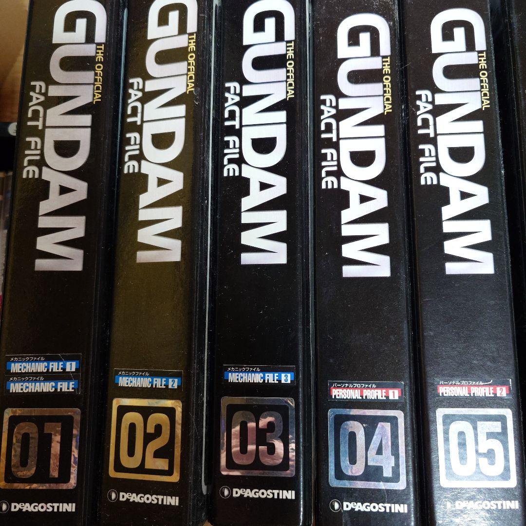 GUNDAM FACT FILE 全15巻セット+総策引号とオマケ