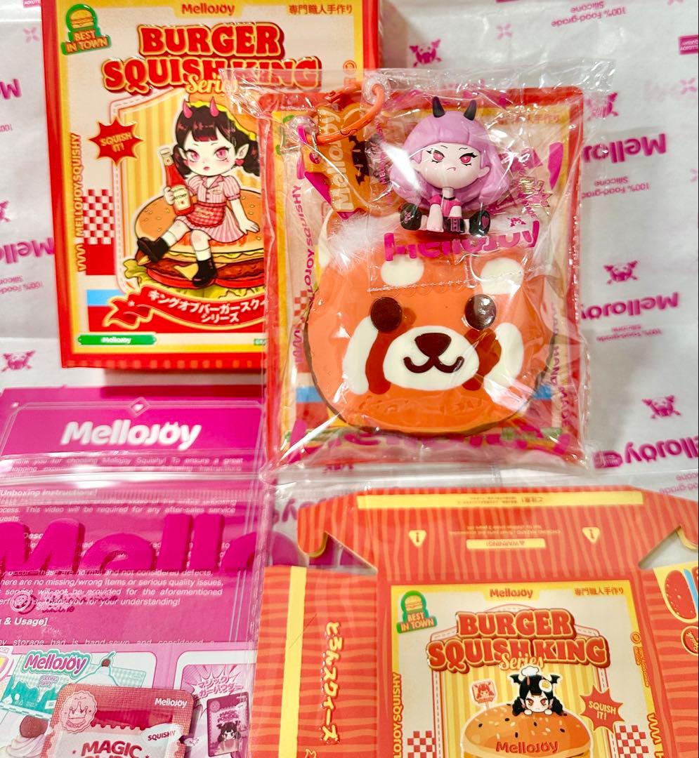 さ*ぼ様 mellojoy バーガー シークレット メロイア メロイヤ レッサー