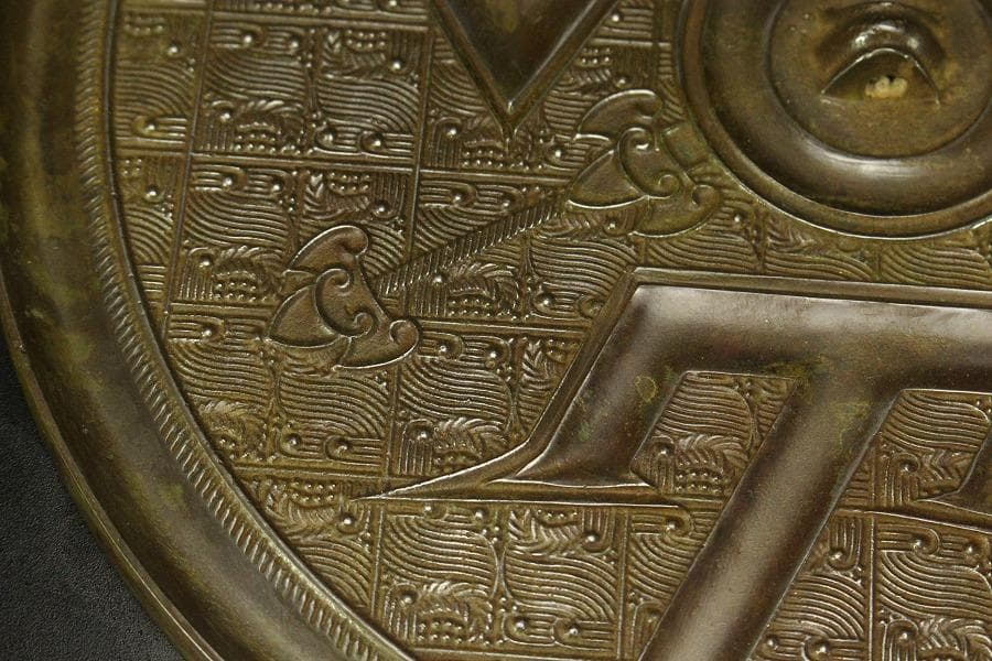 中国美術 幾何学模様 古鏡 φ22.3cm(HA499)