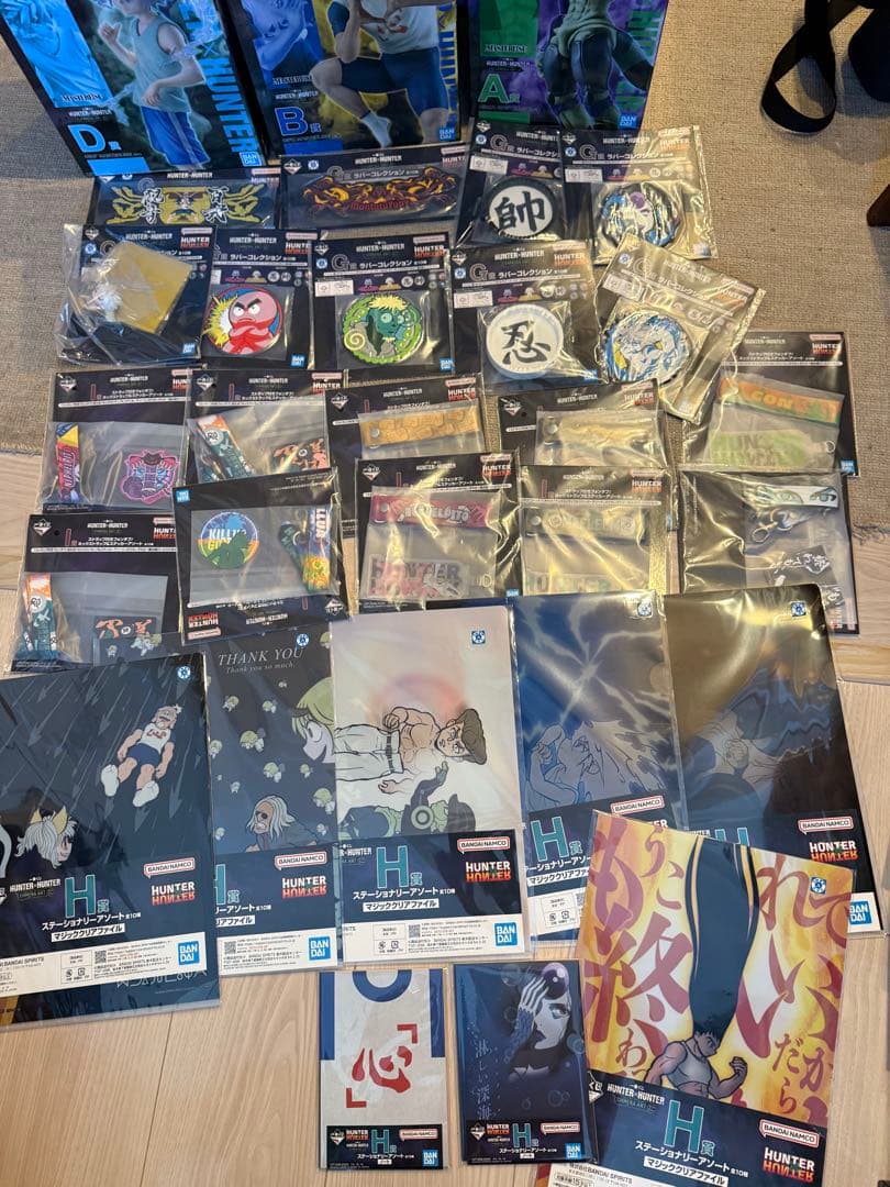 一番くじ ハンターハンター ラストワン A B C D E F コンプ 下位賞