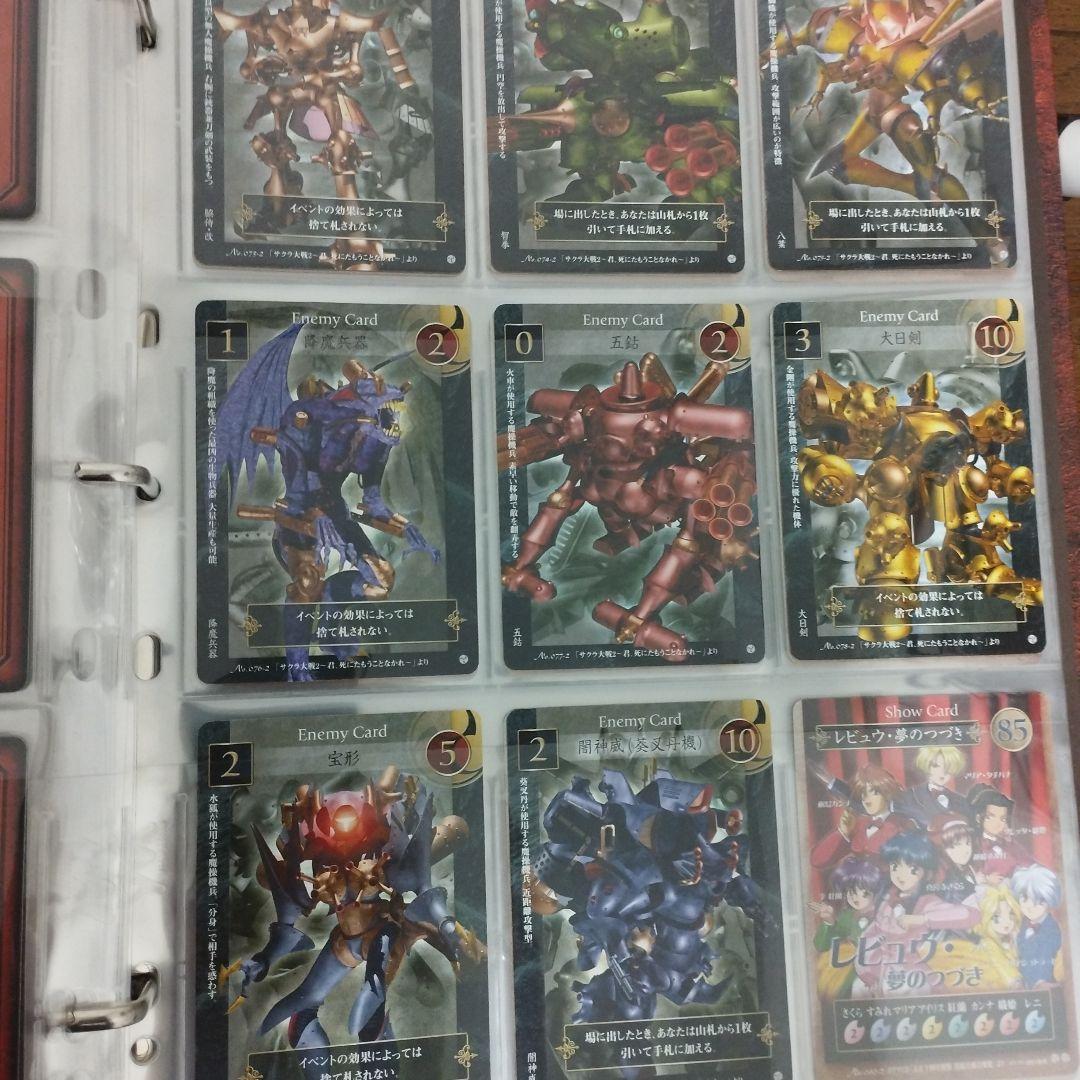 希少　サクラ対戦　1179枚　各種カード　大量　まとめ売り