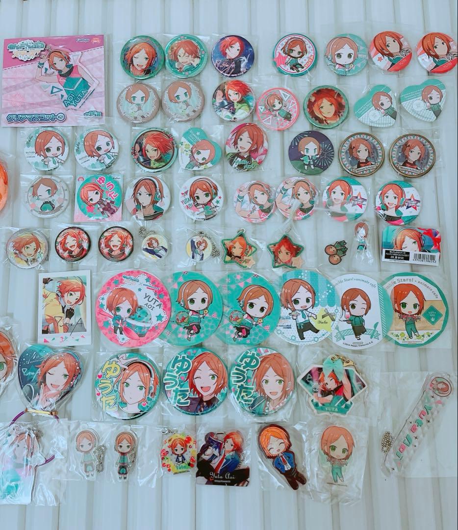 あんスタ 葵ゆうた まとめ売り グッズ セット