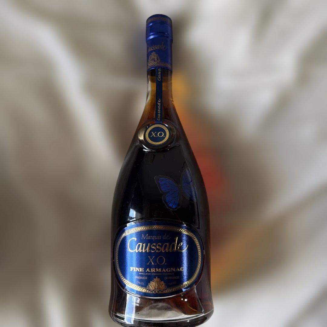 Caussade X.O. フィナーレ・アルマニャック