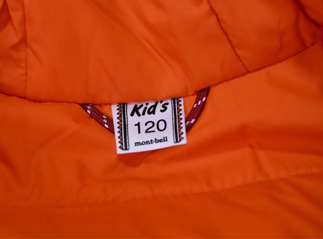 mont-bell スキーウェアセット キッズ　120サイズ