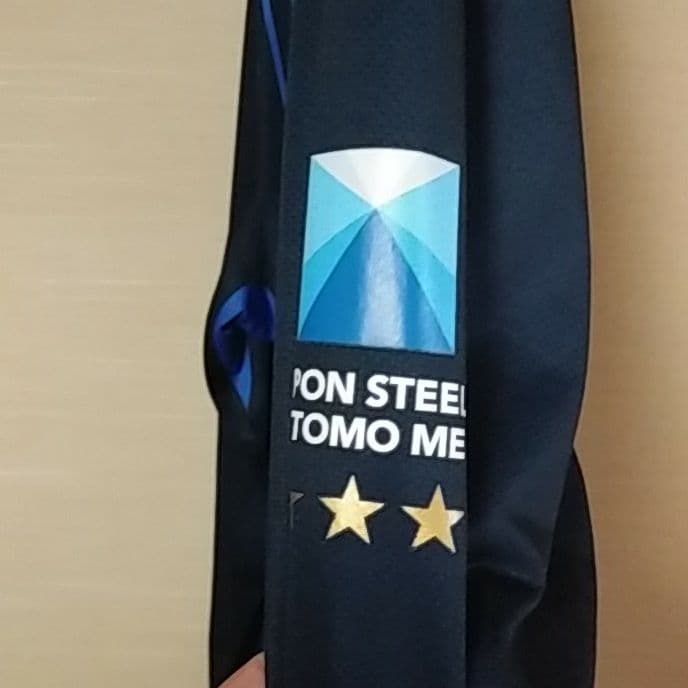 鹿島アントラーズ　岩政選手 支給品ユニフォーム　期間限定値下げ