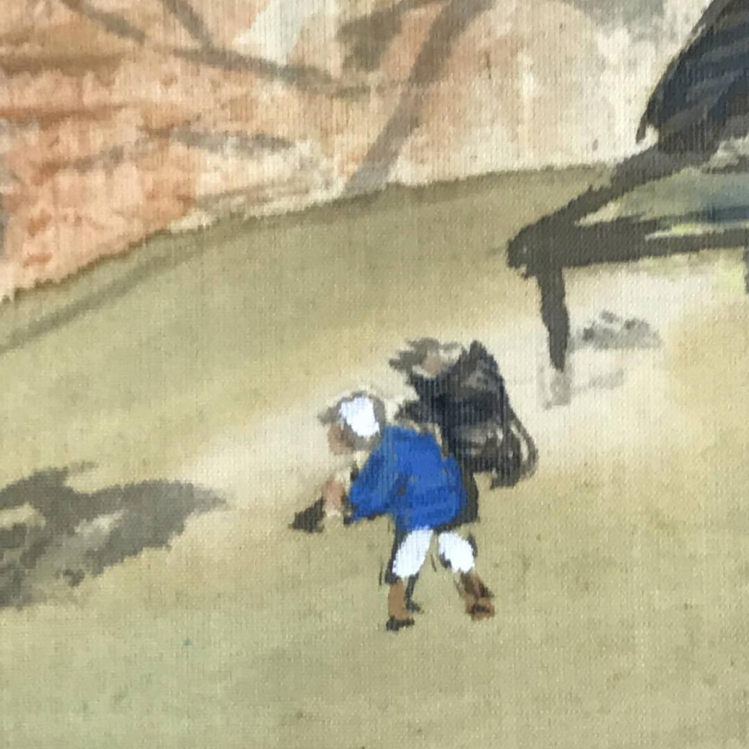 真作/公邨/秋景山村図/山水図/山家秋色/掛軸/名家伝来/AD-851