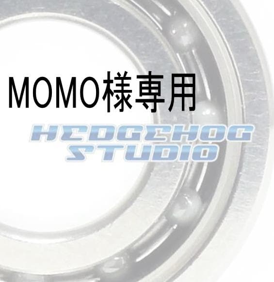 リール MOMO