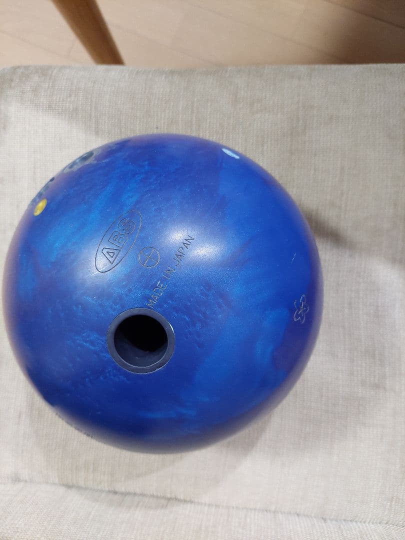 ABS ナノデスアキュドライブⅣ15ポンドプラグなしボウリングボール