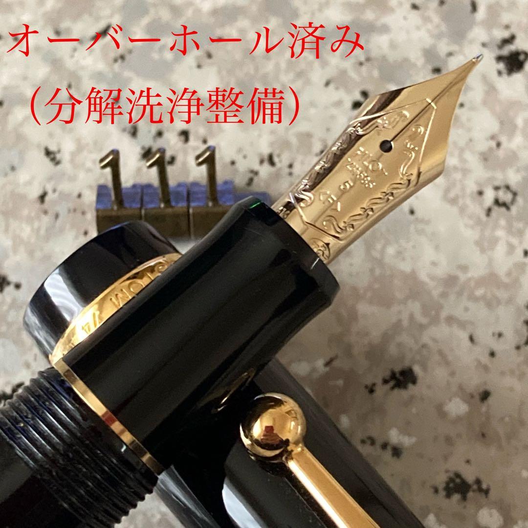 #111 オーバーホール済み パイロット PILOT CUSTOM 74 14k