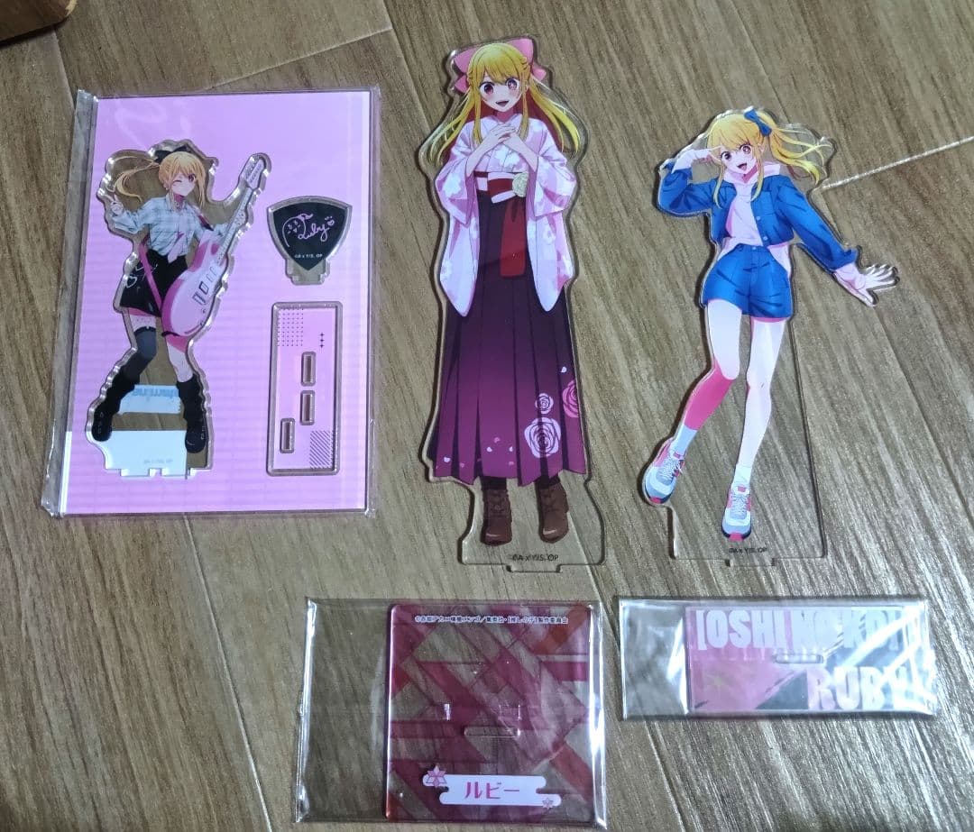 推しの子　星野ルビー　アクリルスタンド　セット