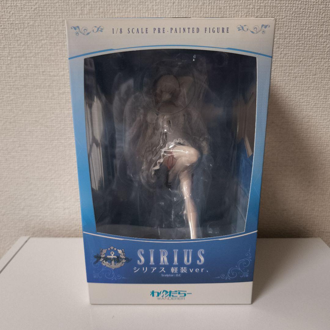 アズールレーン シリアス 軽装ver. フィギュア わんだらー 1/7スケール