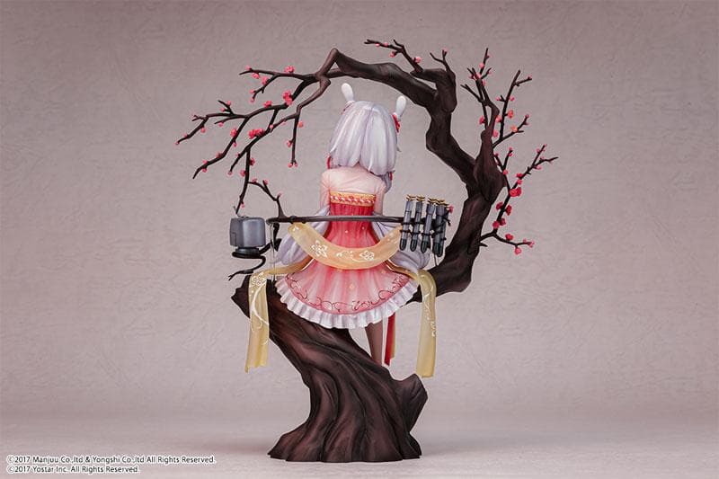 アズールレーン「ラフィー」春待ちウサギver. 1/7 完成品フィギュア