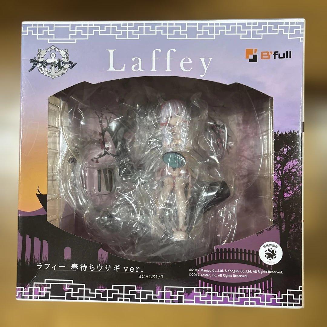 アズールレーン「ラフィー」春待ちウサギver. 1/7 完成品フィギュア