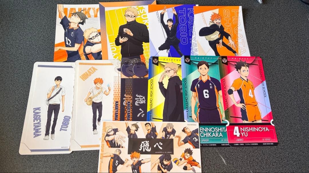 ハイキュー 烏野 日向 影山 月島 菅原 西谷 アニメイト ステッカー 特典