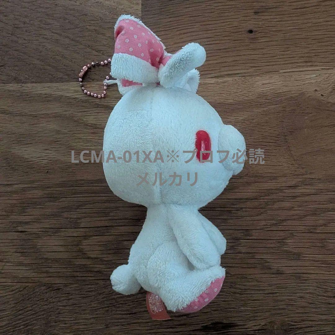 汎用うさぎ ドット柄 ホワイト