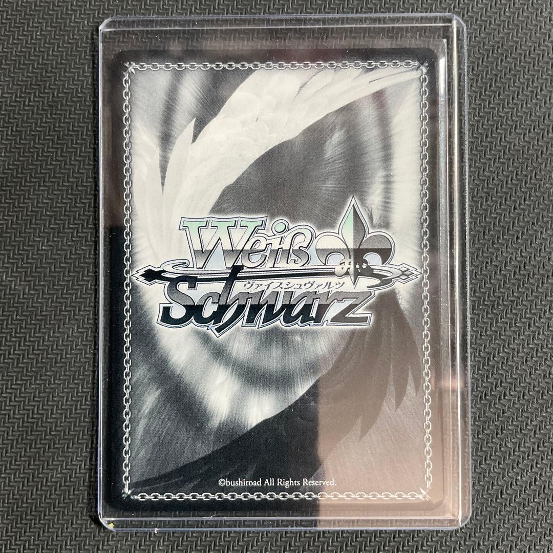 ウマ娘 シンデレラグレイ SSP 芦毛の怪物 オグリキャップ