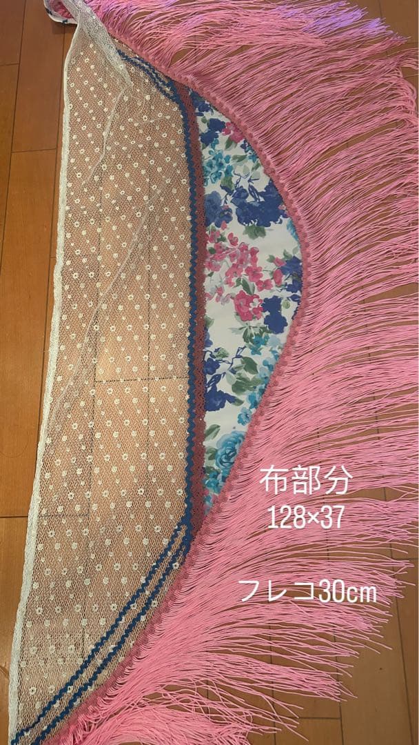 新作☆春カラー☆フラメンコシージョフリンジ衣装 ピンク