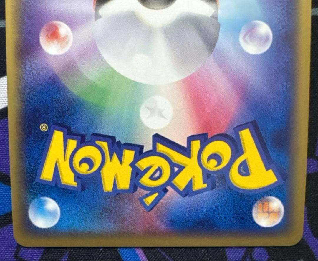 トウドウさん専用ブイズセット ADV ふたつの野望