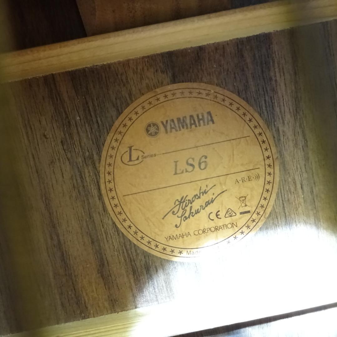 YAMAHA アコースティックギター LS6 A.R.E 専用ケース付き