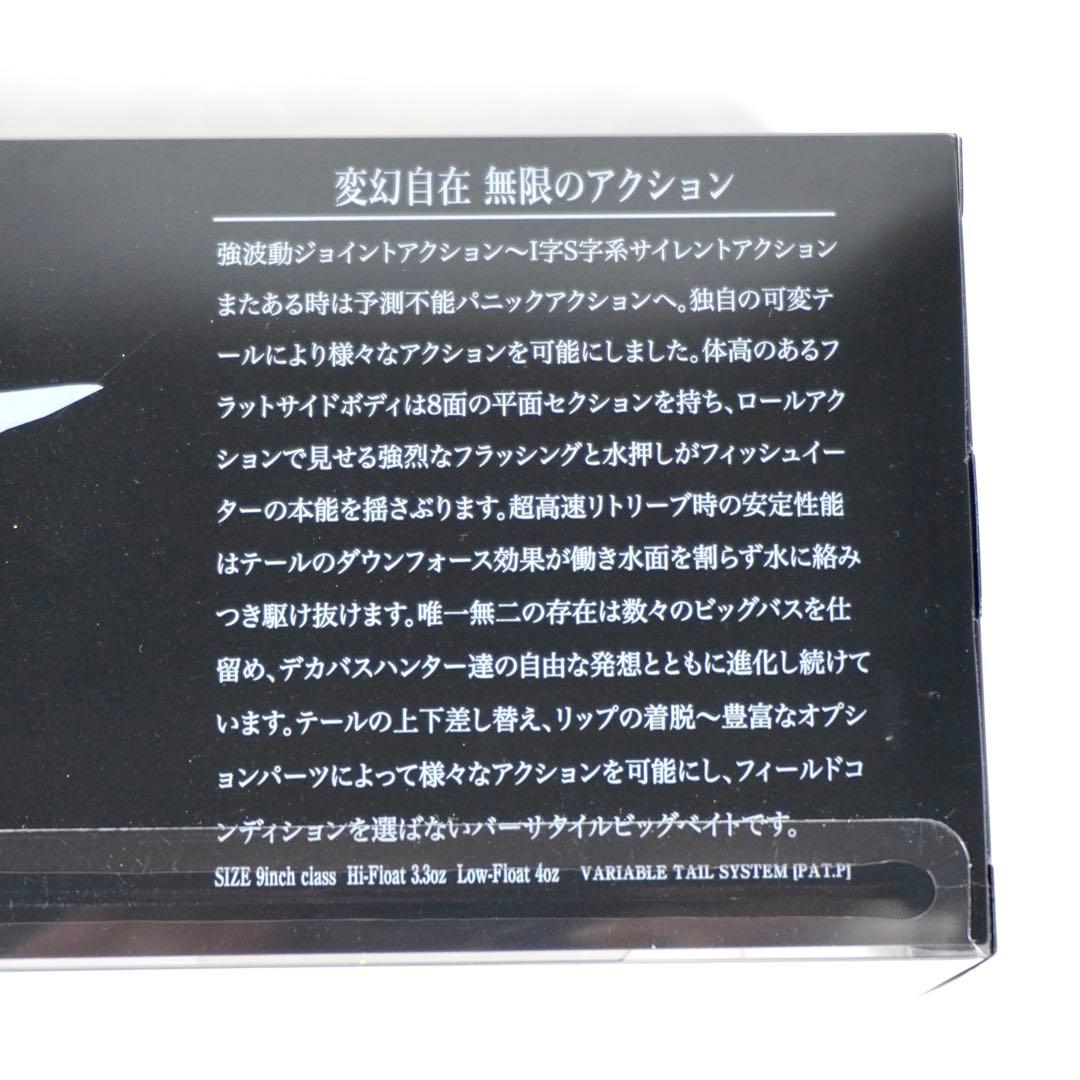 drt klash9 LOW k9 shock lemon ショックレモン