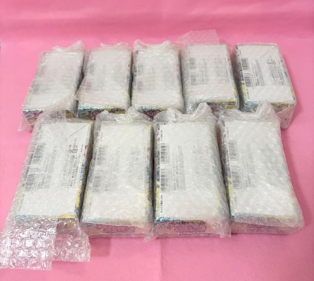 【新品・未開封9BOX】デュエル・マスターズTCG 愛感謝祭 ヒロインBEST