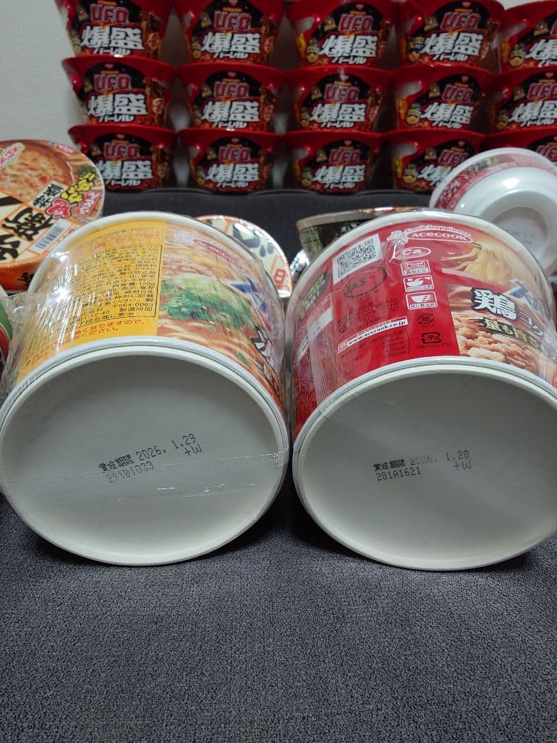 【激安】カップ焼きそば・カップラーメン　詰め合わせ　計52個セット