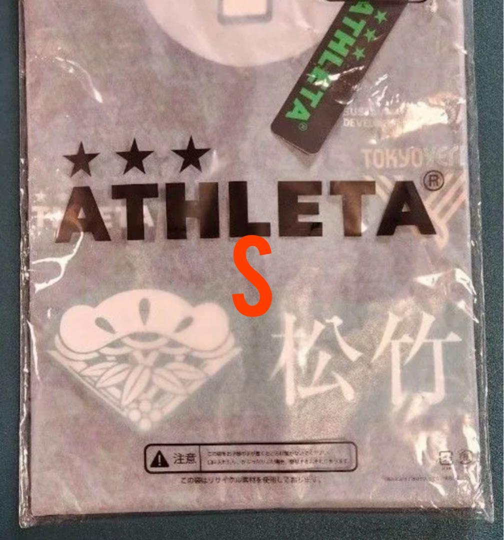 東京ヴェルディ　プラクティスシャツ　長袖　サイズS