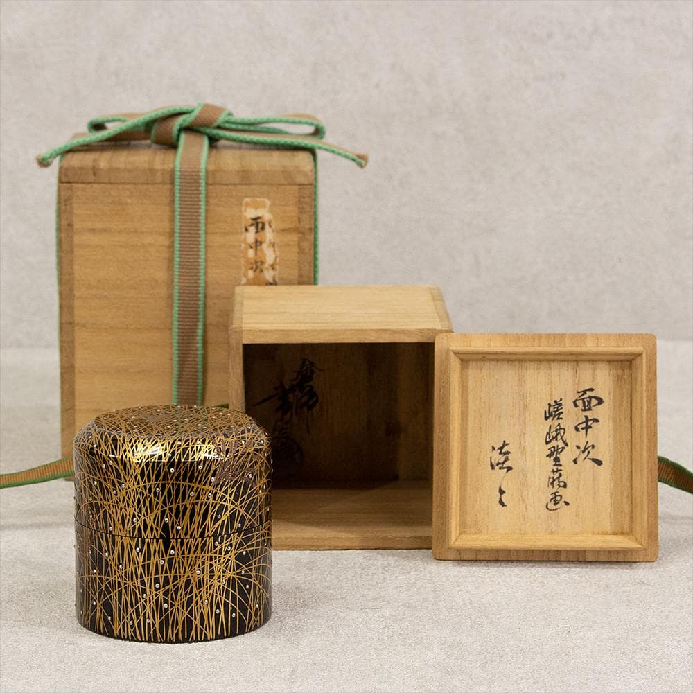 塗師 常寛 淡々斎書付 花押 面中次 嵯峨野蒔絵 棗 茶器 茶道具 木箱