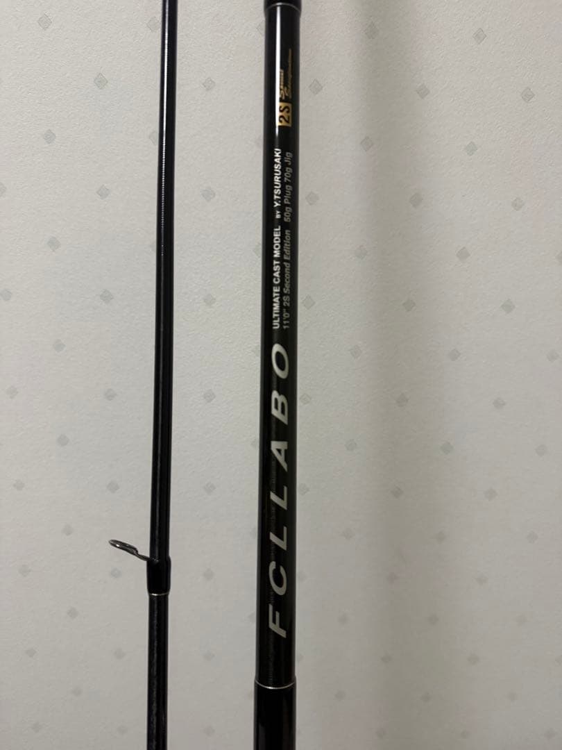 FCLLABO 11’0”2S Second Edition