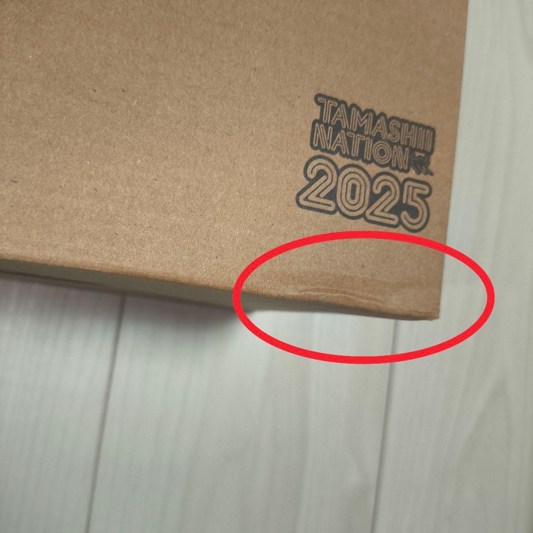 L BUILD プロヴィデンスガンダムCLIMAX BATTLE Ver