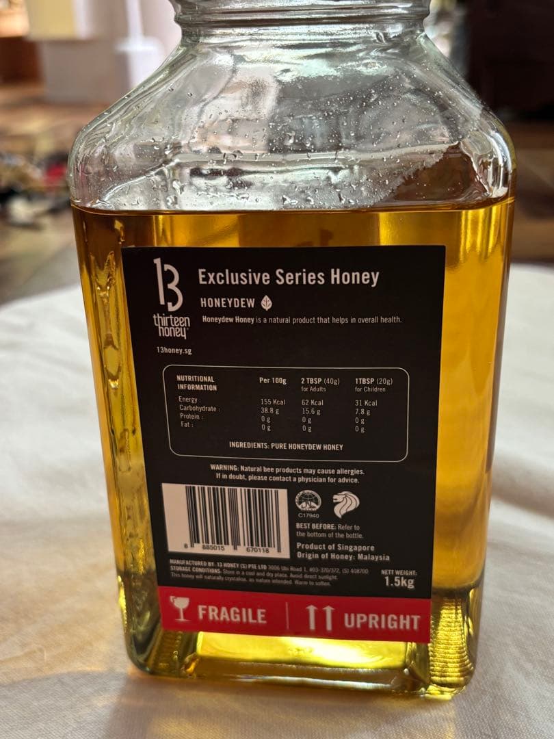 非加熱はちみつ　ハニーデュー -13Honey- 1500g