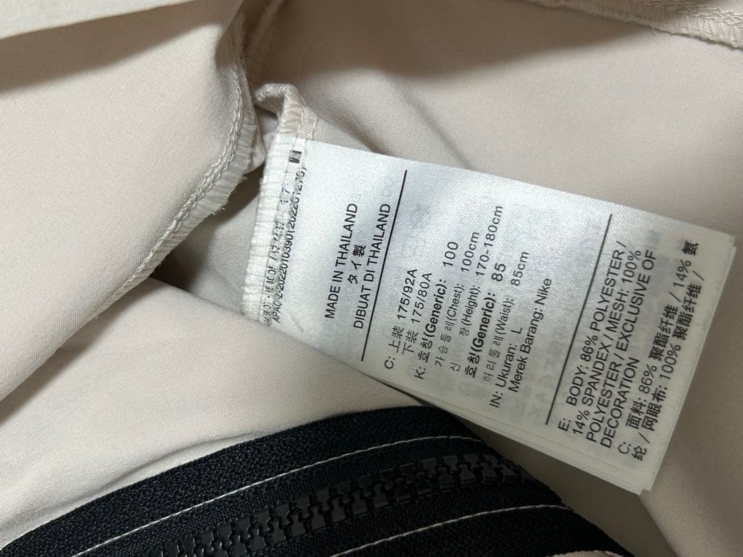 LFC×レブロンホワイト ジャージセット YNWA