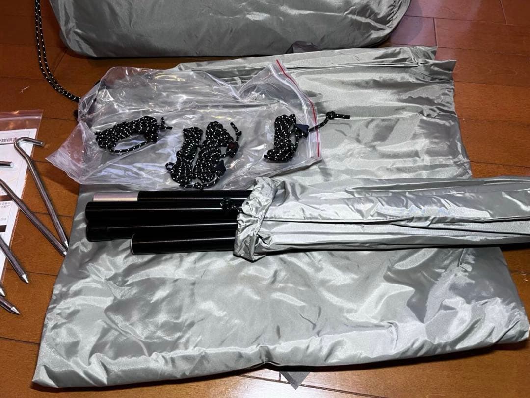 【テンマクデザイン】パンダTC＋ 新品未使用品