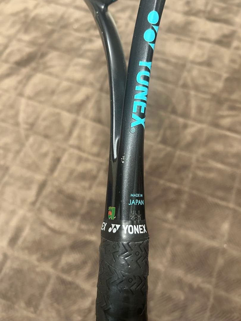 YONEX GEOBREAK 70S 第2世代 UL1