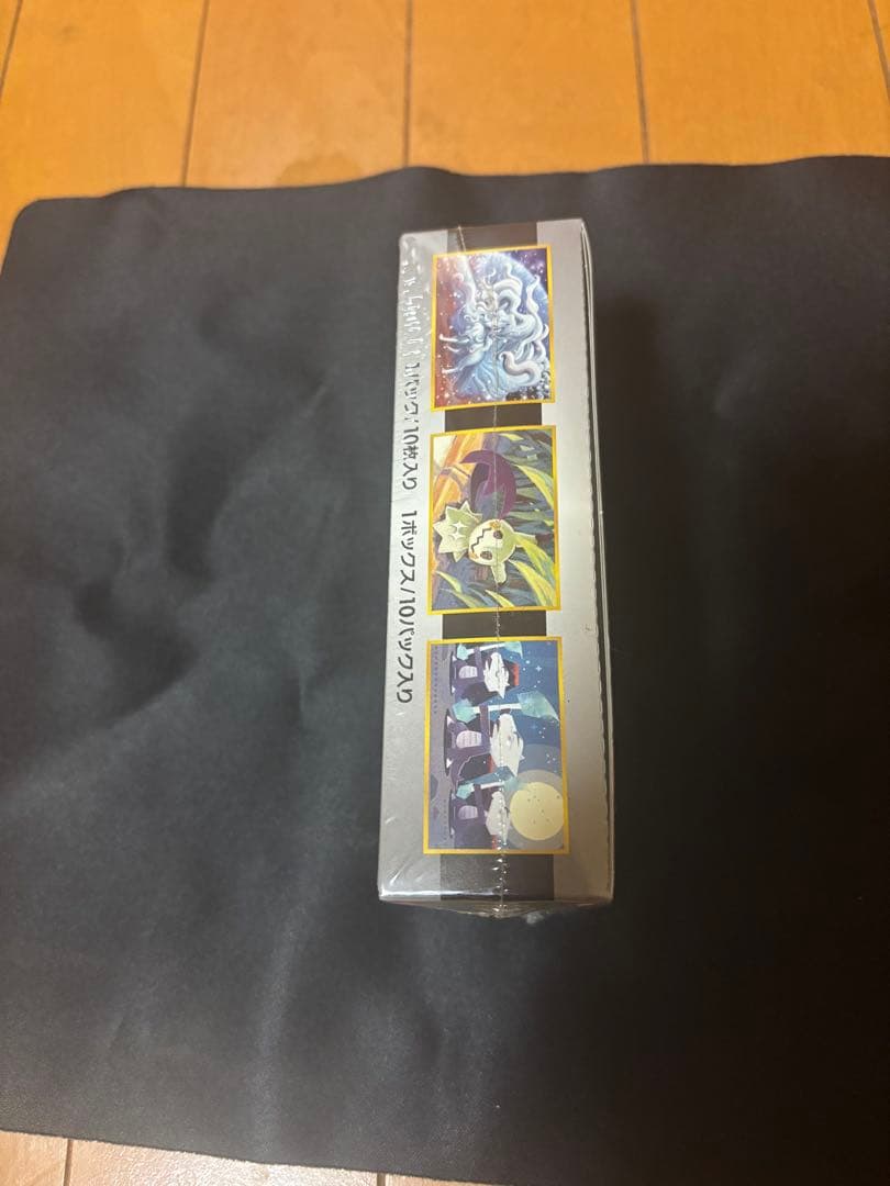 ポケモンカードゲーム GXウルトラシャイニー未開封シュリンク付き