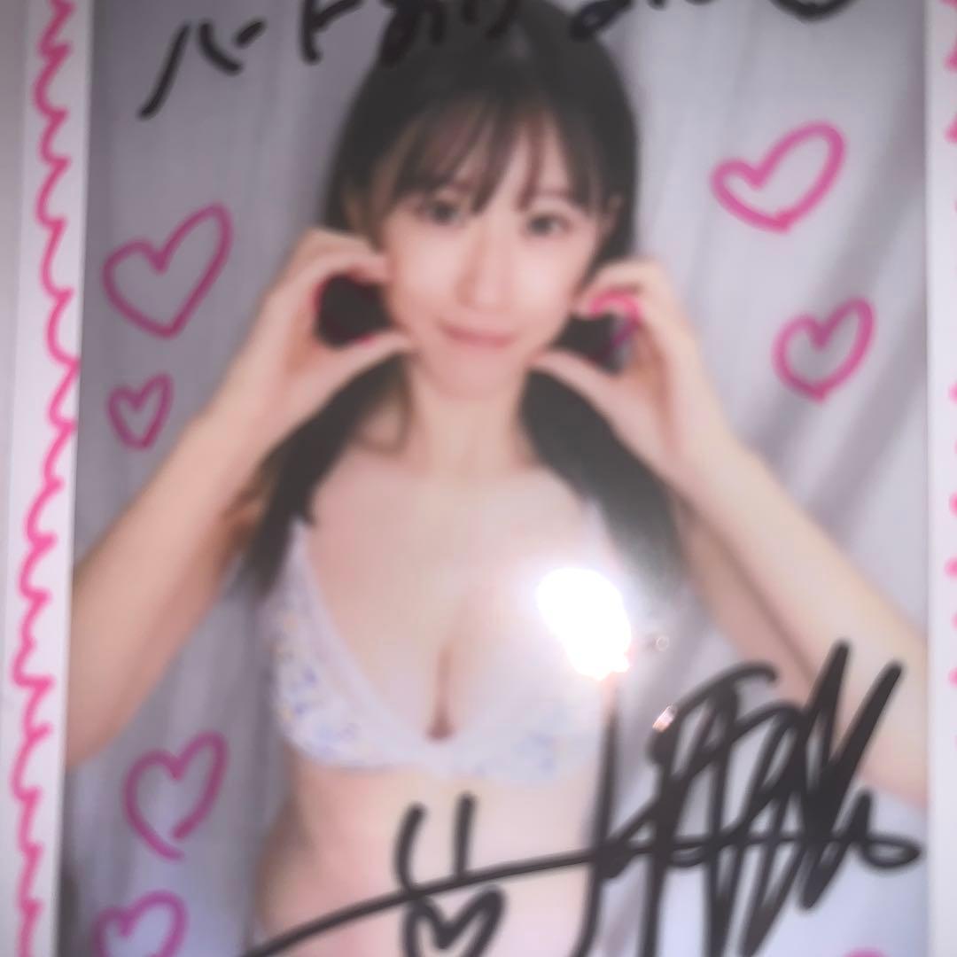 雑誌当選品『NMB48【上西怜】』サイン入りチェキ