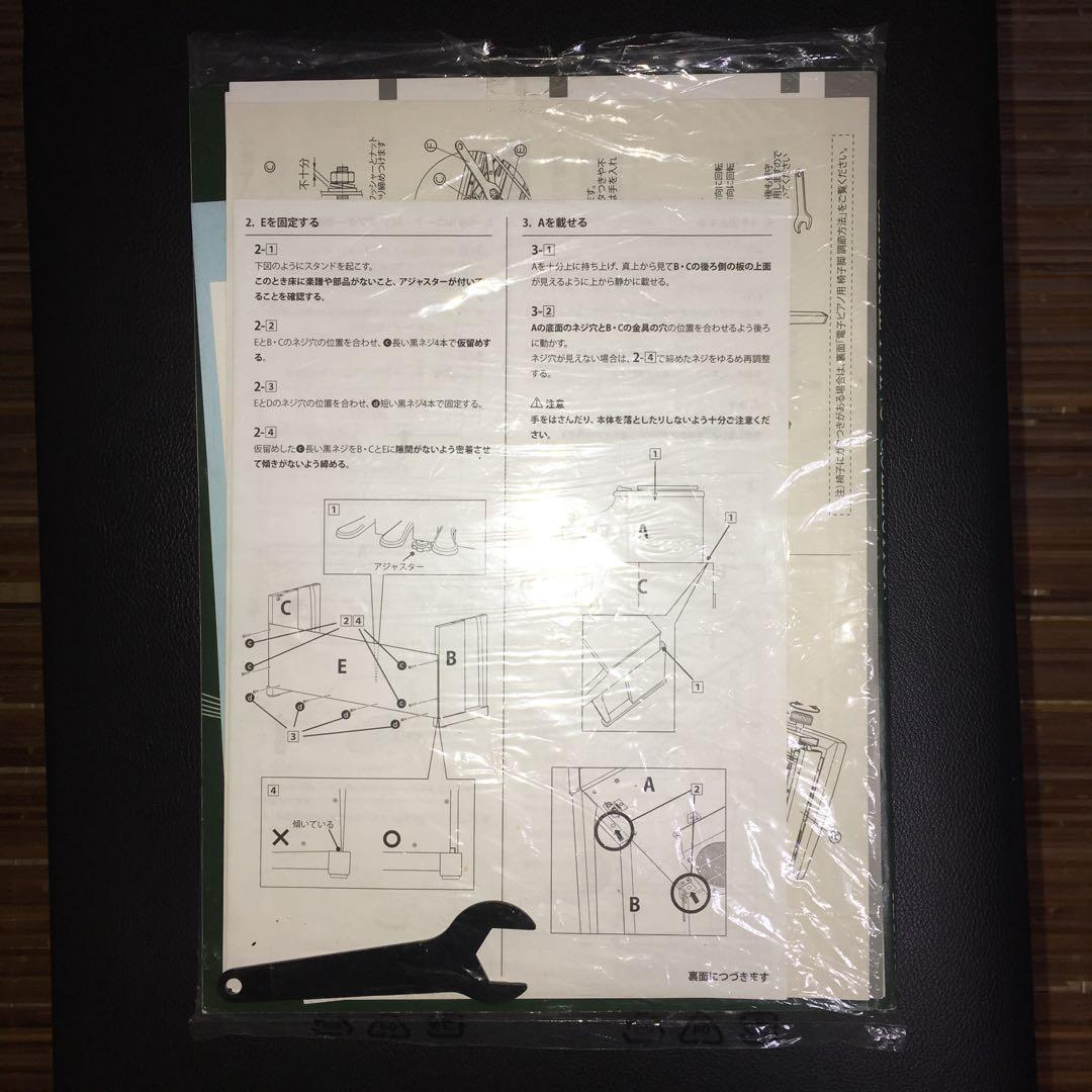 KAWAI カワイ CA-15B 電子ピアノ 黒