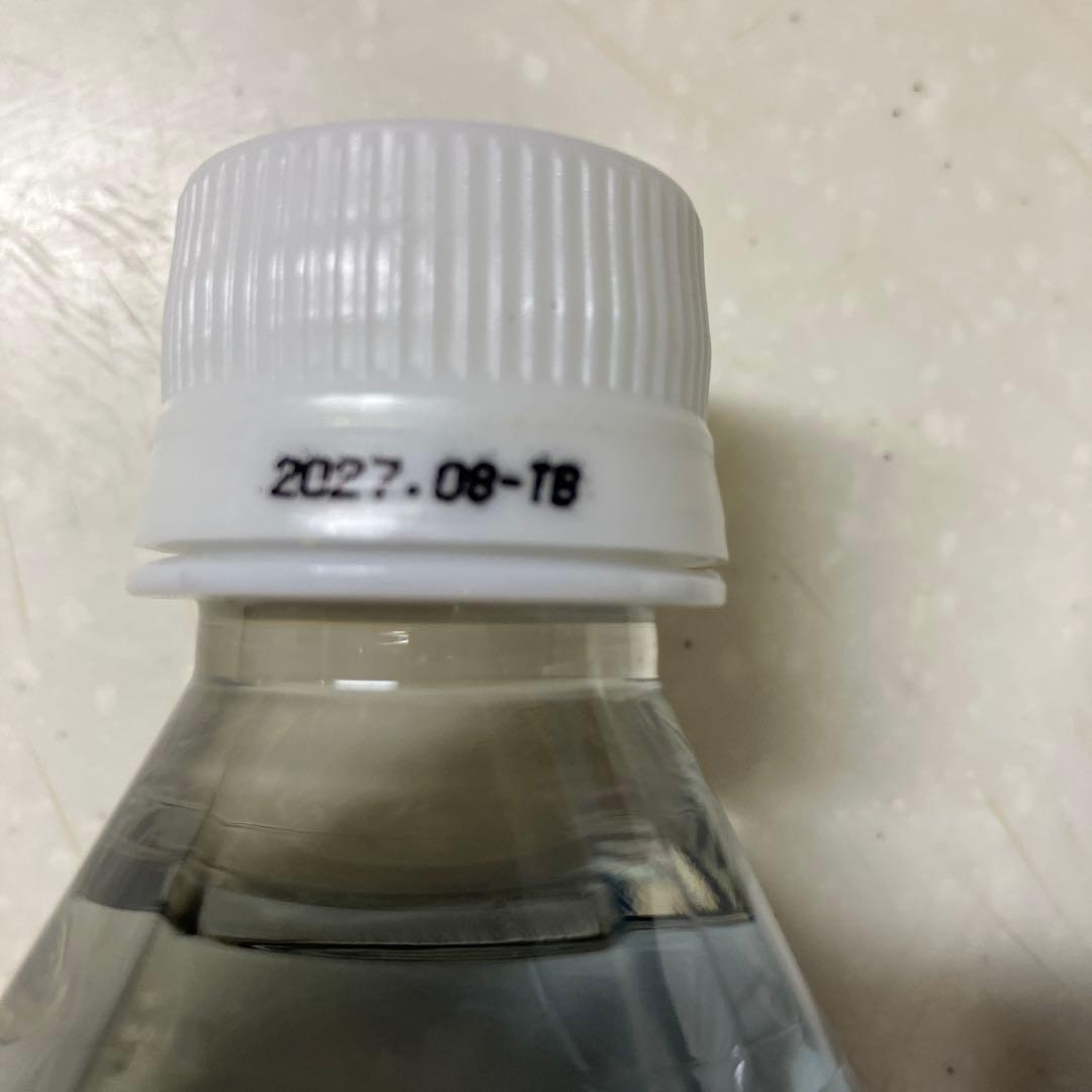 ポタポタクラブライフエッセンス