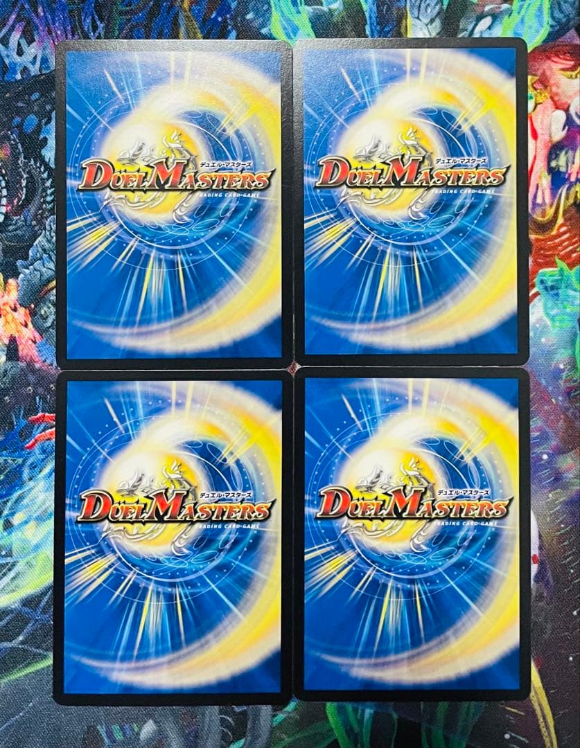 メンデルスゾーン　プロモver.　4枚