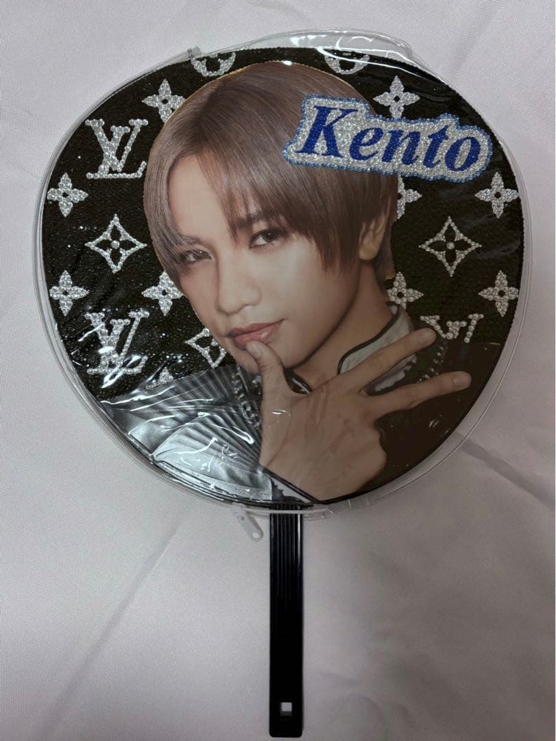 中島健人セット