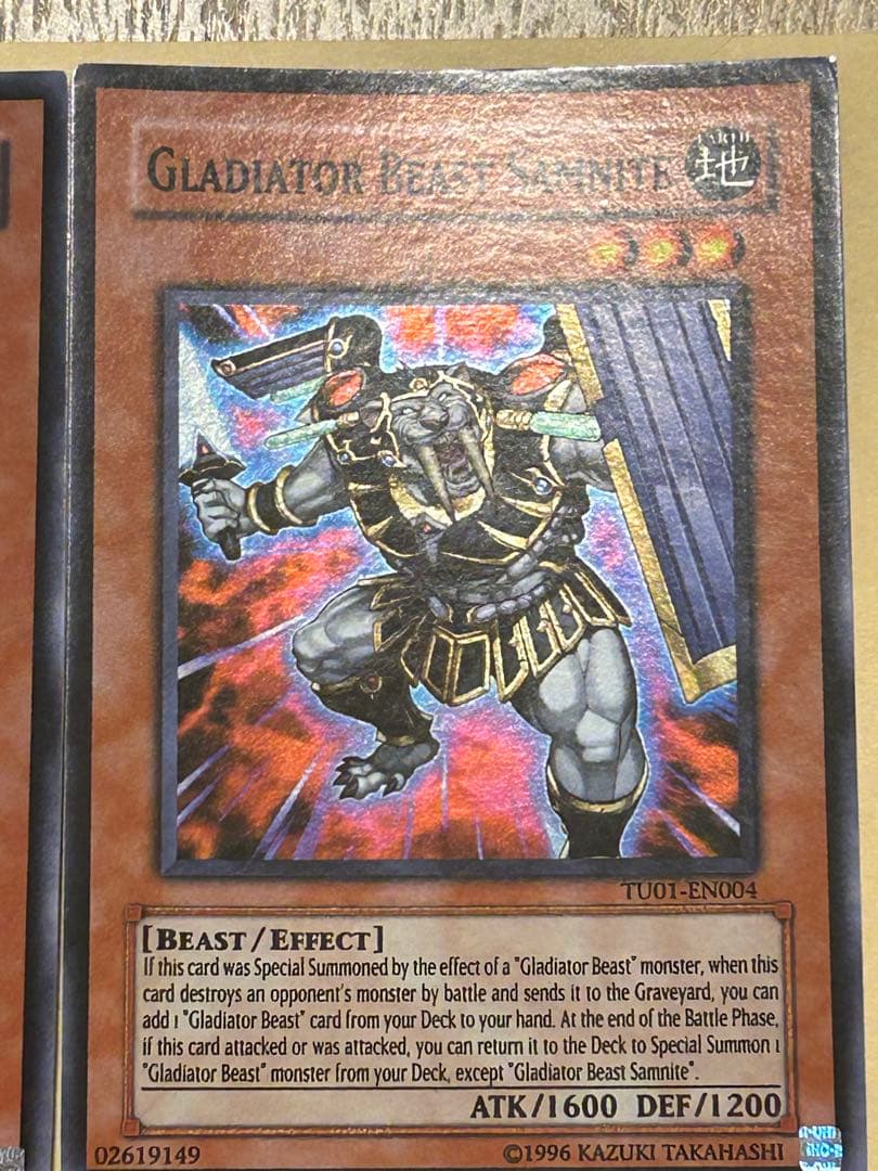 剣闘獣サムニテ　英語　スーパー　TU01 2枚