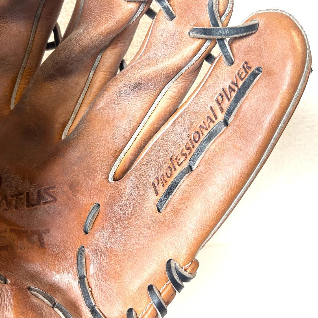 【24時間以内/匿名配送】ゼット ネオステイタス 一般軟式 外野手用 右投げ