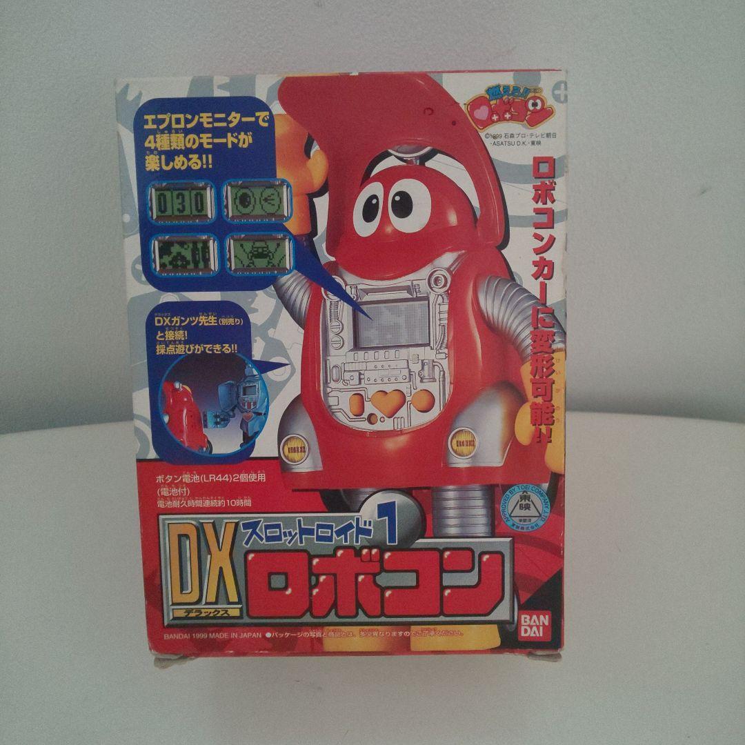 スロットロイド ロボコン & 超合金 ロボコンセット