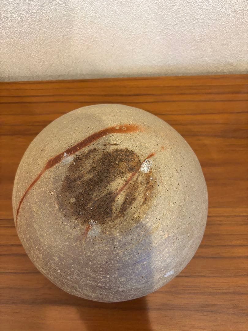 星正幸　備前焼　鉢　ボウル　18cm 未使用品