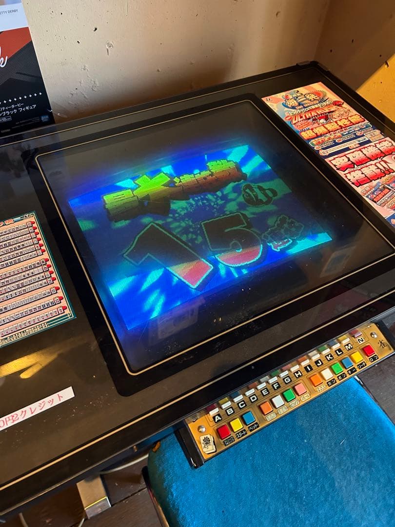 麻雀　ゲーム　レトロ　喫茶　テーブル筐体　Mリーグ　卓上　遊戯　テレビ