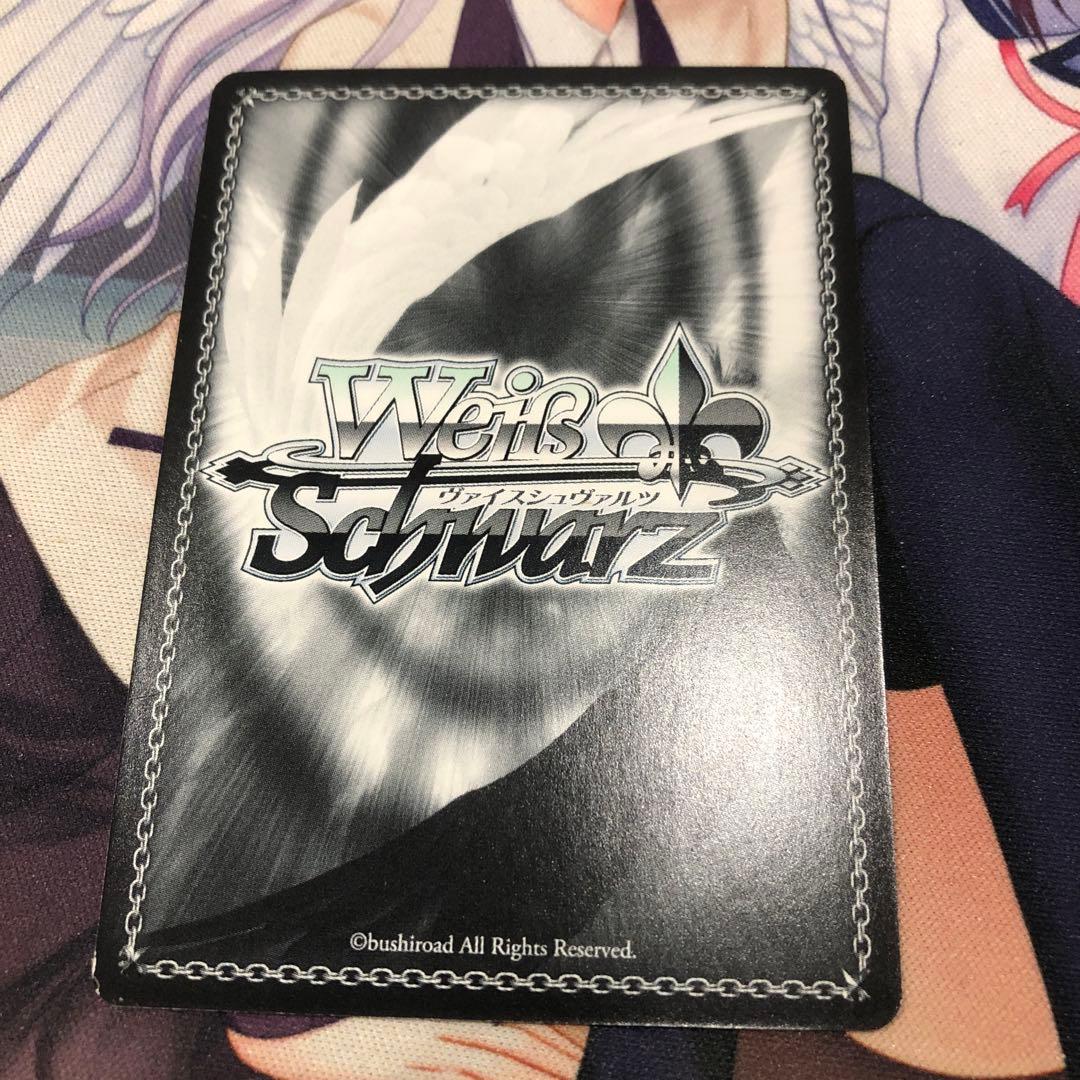 ヴァイスシュヴァルツ　柔らかな微笑み 風野灯織　サイン　SSP