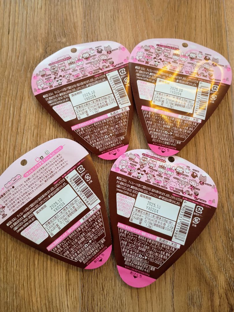 お菓子バルーンブーケ☆mima✿︎