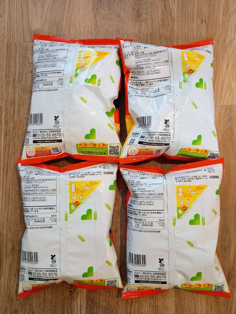 お菓子バルーンブーケ☆mima✿︎