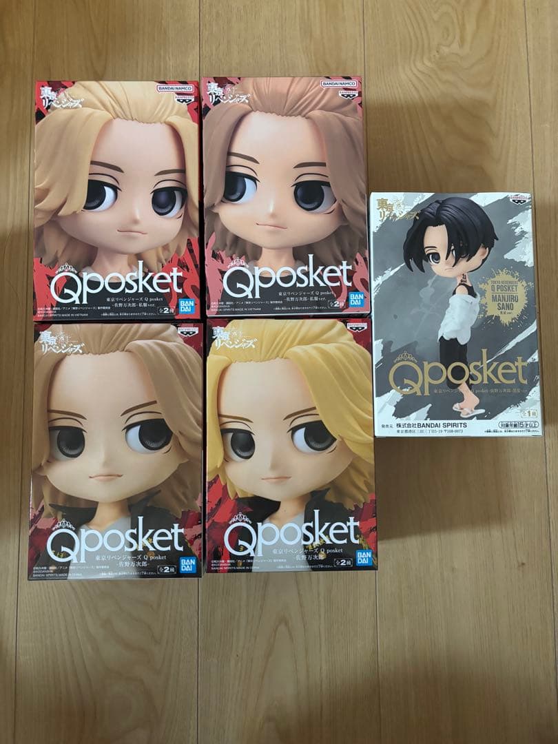 東京リベンジャーズ 佐野万次郎 プライズフィギュア まとめ売り