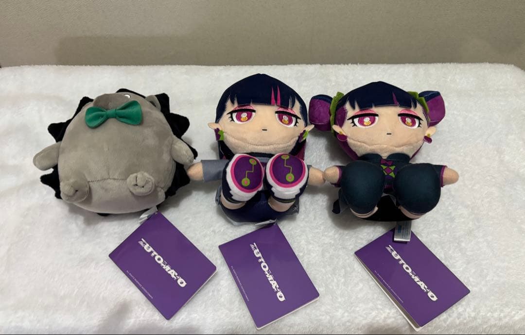 ずっと真夜中でいいのに。　にらちゃん　ぬいぐるみ　vol.1 プライズ品　タグ付